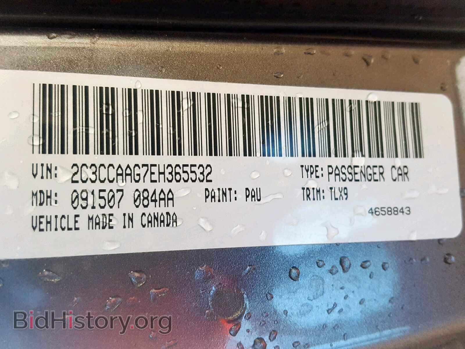 2014 CHRYSLER 300 - VIN: 2C3CCAAG7EH365532 - Фото 10