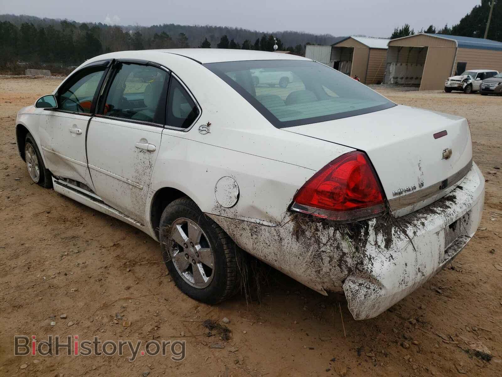 2007 CHEVROLET IMPALA - VIN: 2G1WT55N379334454 - Фото 3