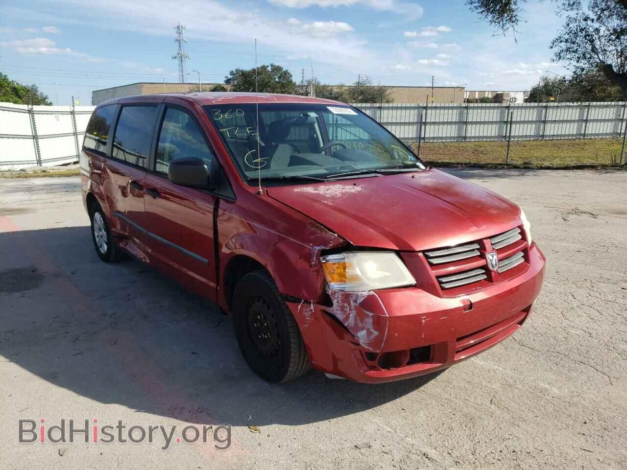 Photo 2D8HN44H68R124546 - DODGE CARAVAN 2008