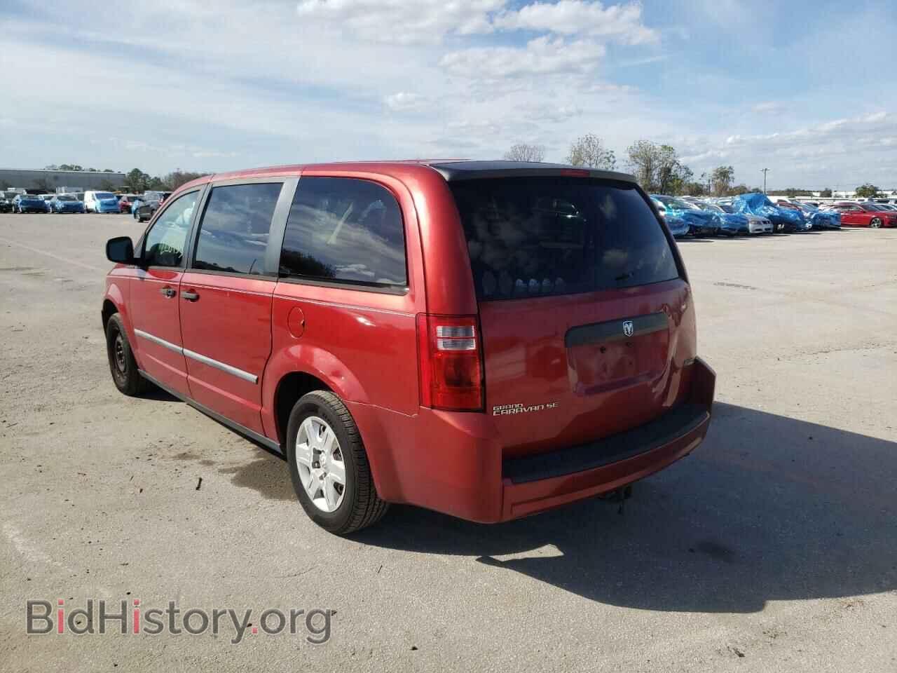 2008 DODGE CARAVAN - VIN: 2D8HN44H68R124546 - Фото 3