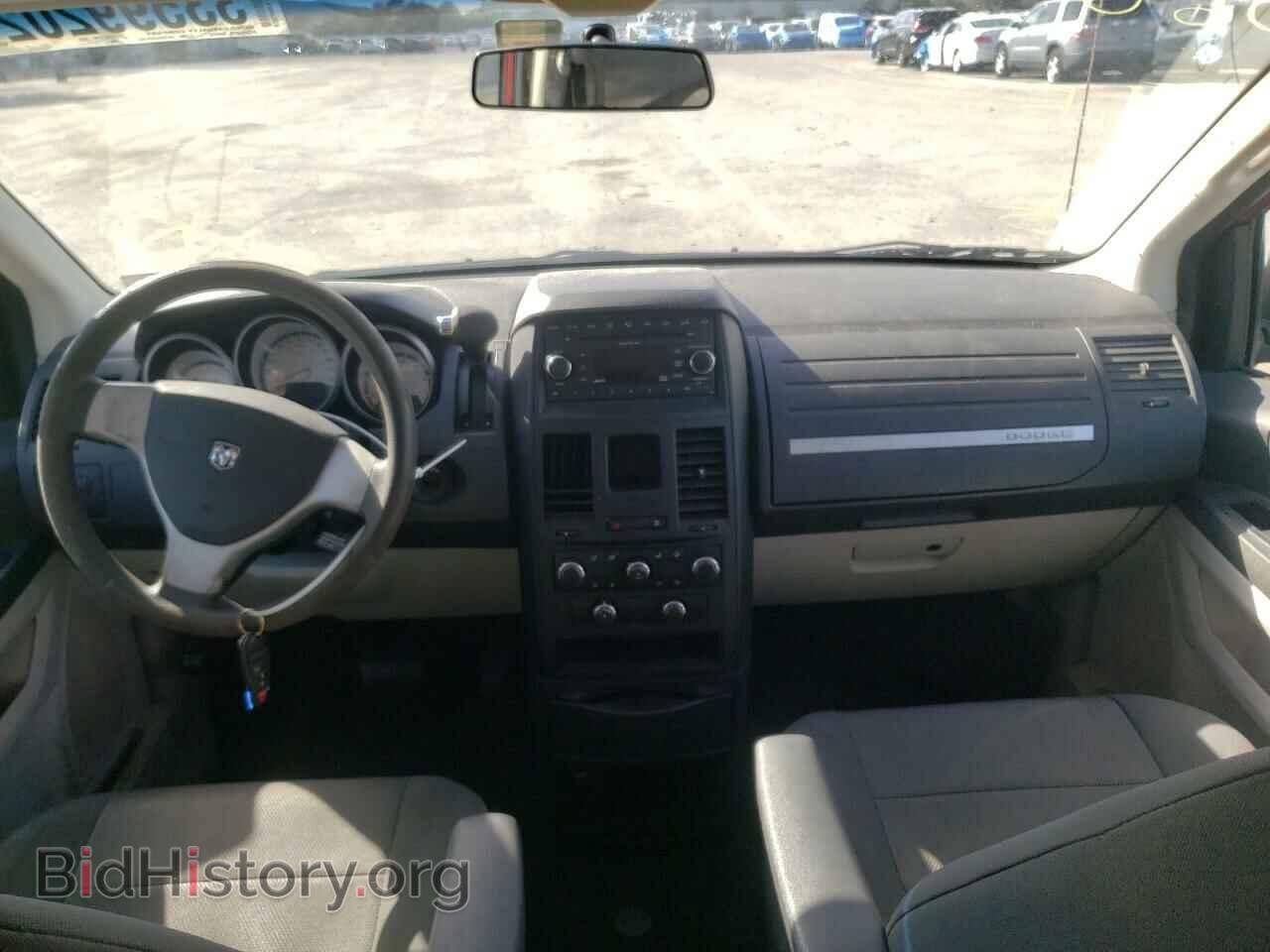 2008 DODGE CARAVAN - VIN: 2D8HN44H68R124546 - Фото 9