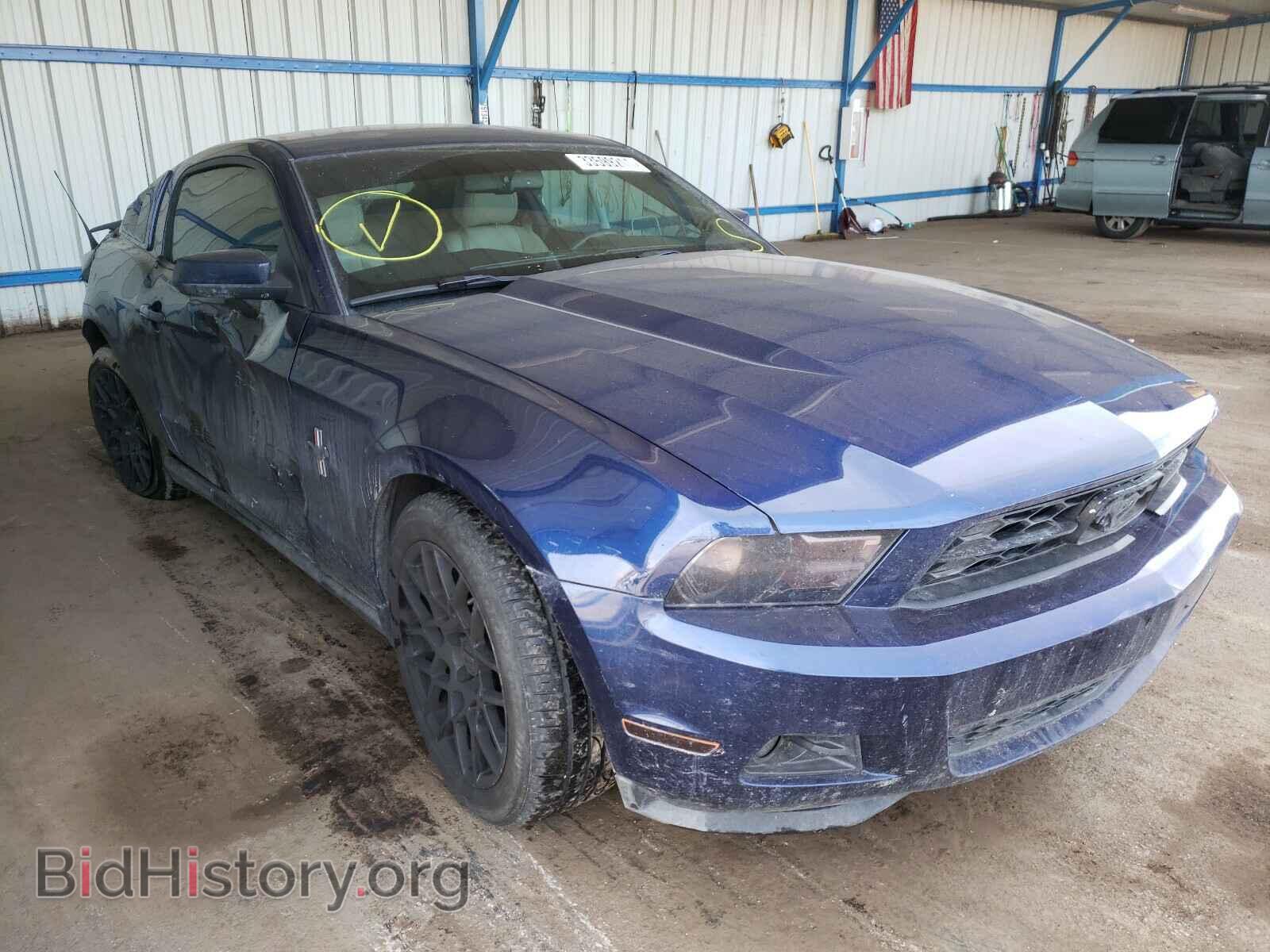 Photo 1ZVBP8AM7C5274451 - FORD MUSTANG 2012
