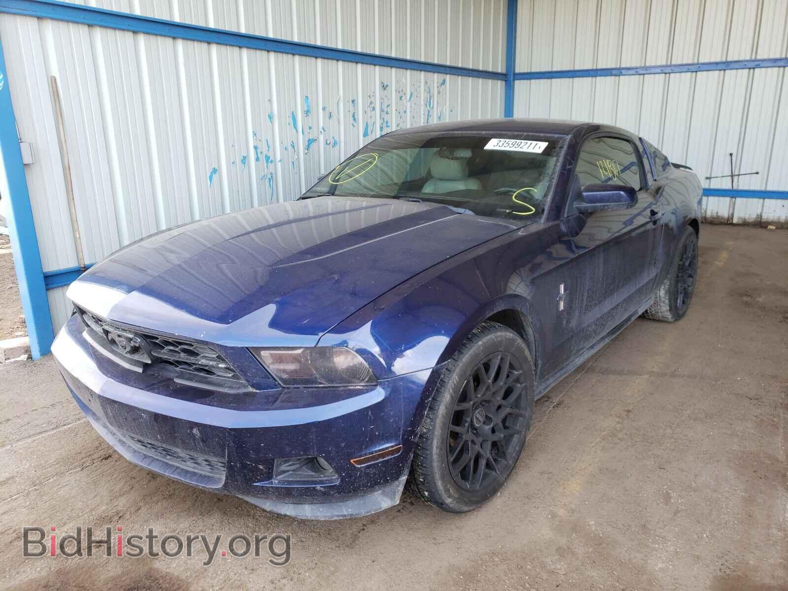 2012 FORD MUSTANG - VIN: 1ZVBP8AM7C5274451 - Фото 2
