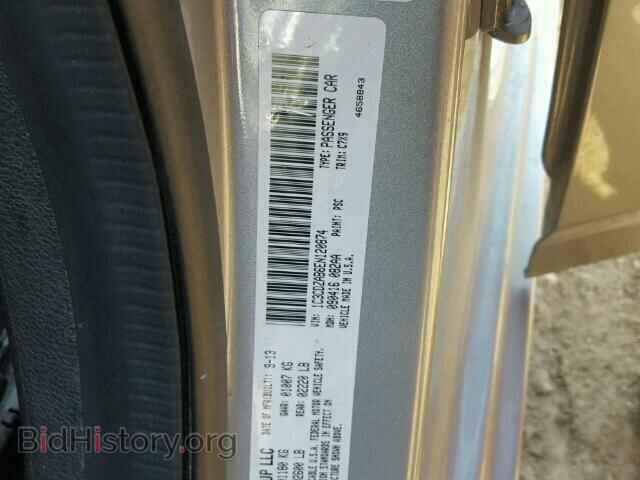 2014 DODGE AVENGER - VIN: 1C3CDZAB6EN120874 - Фото 10