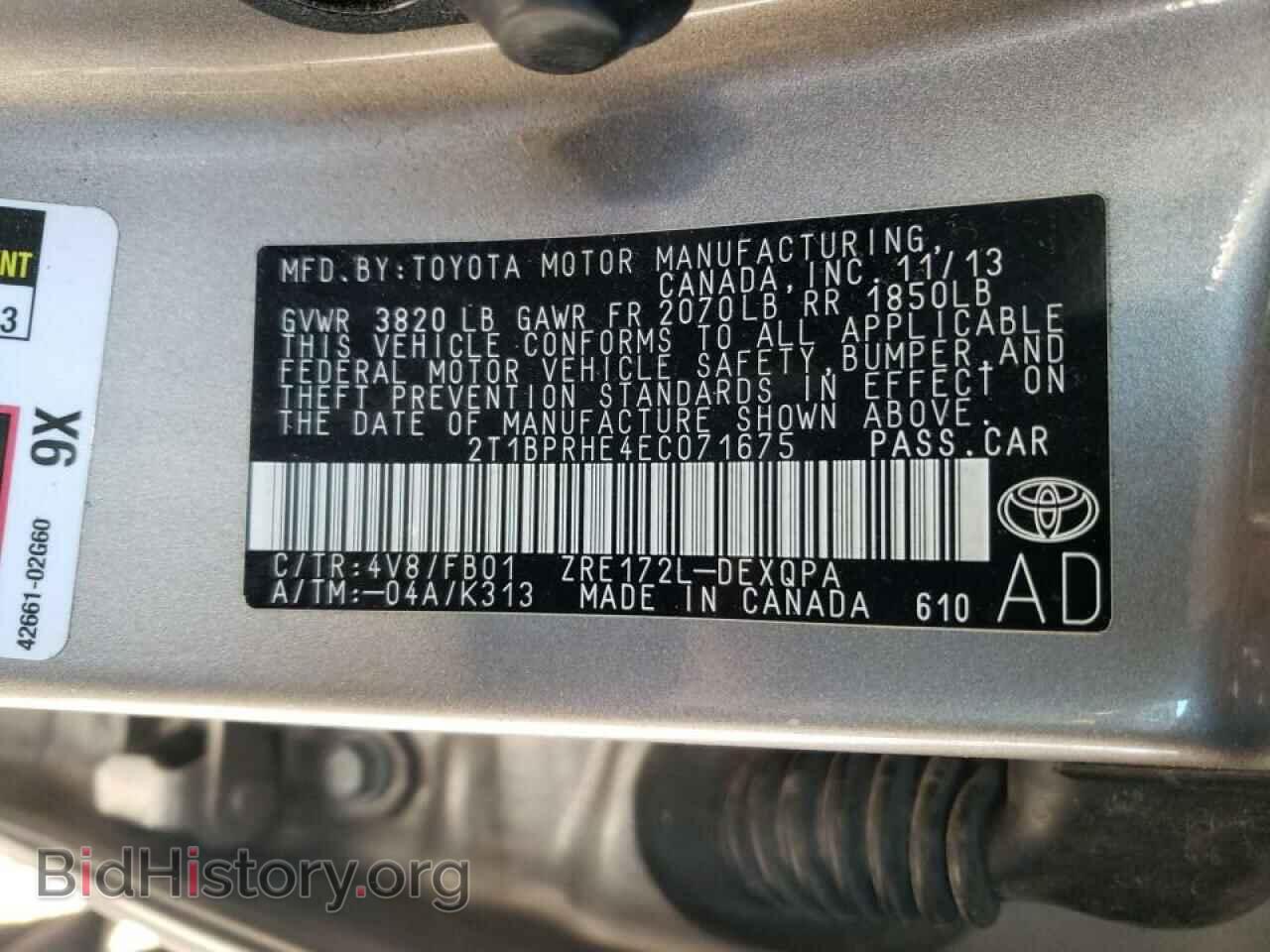 2014 TOYOTA COROLLA - VIN: 2T1BPRHE4EC071675 - Photo 10