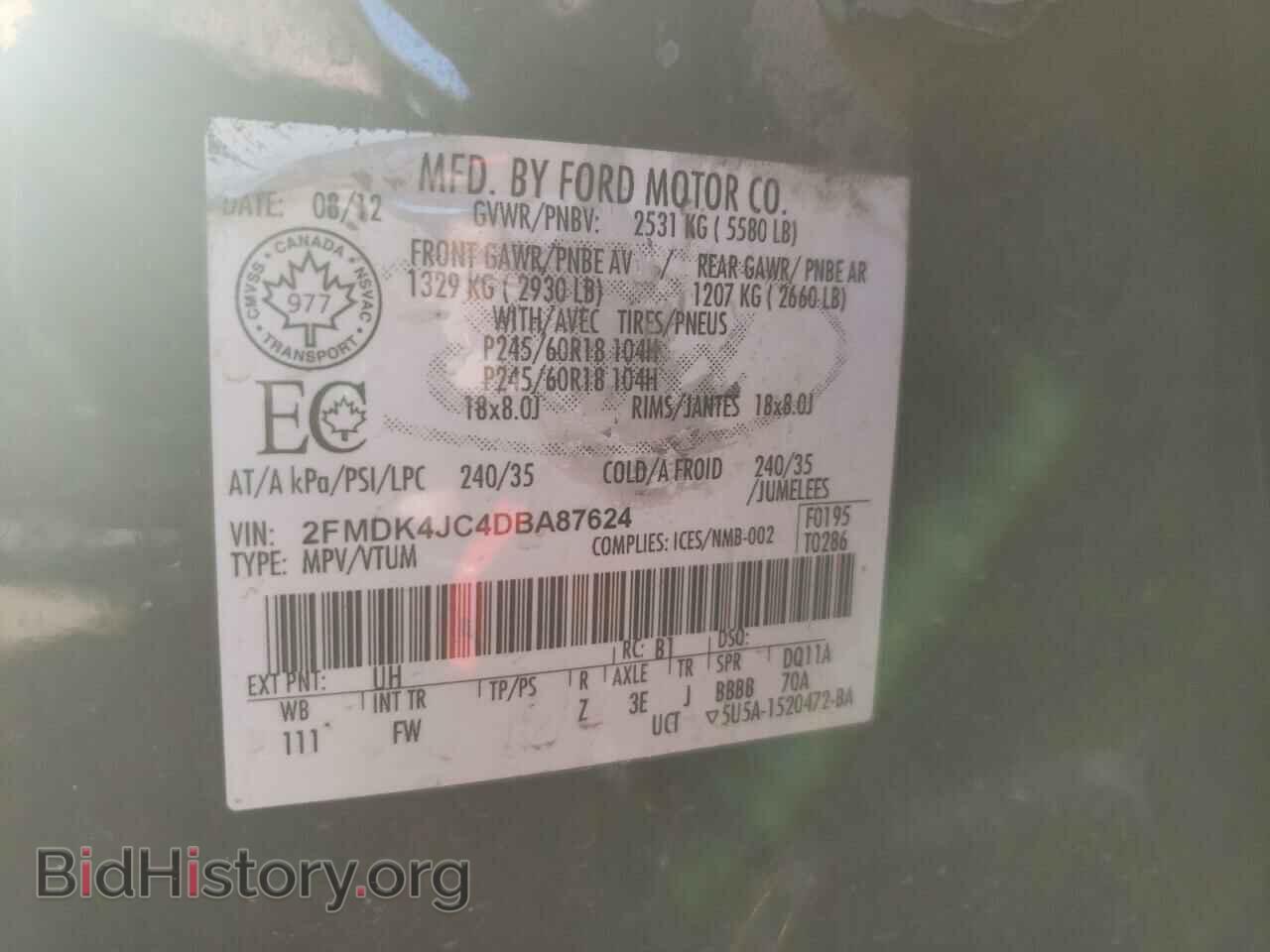 2013 FORD EDGE - VIN: 2FMDK4JC4DBA87624 - Photo 10