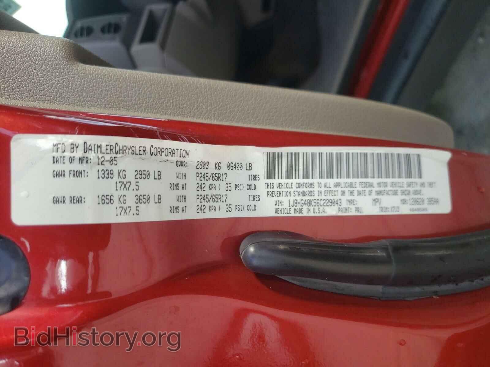 2006 JEEP COMMANDER - VIN: 1J8HG48K56C229043 - Фото 10