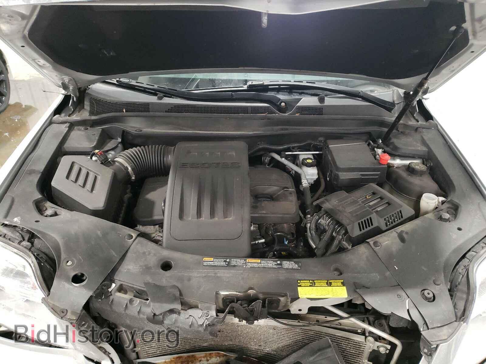 2015 GMC TERRAIN - VIN: 2GKFLWEK6F6101062 - Фото 7