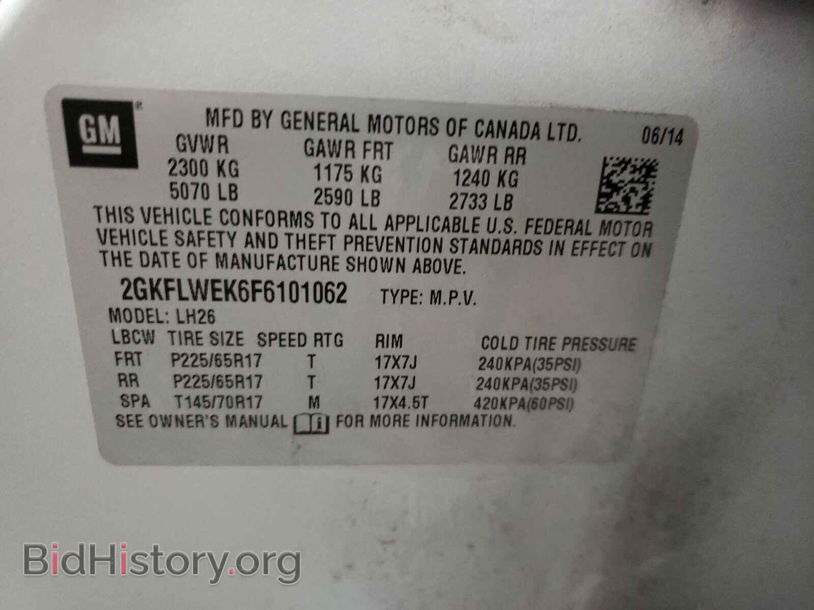 2015 GMC TERRAIN - VIN: 2GKFLWEK6F6101062 - Фото 10