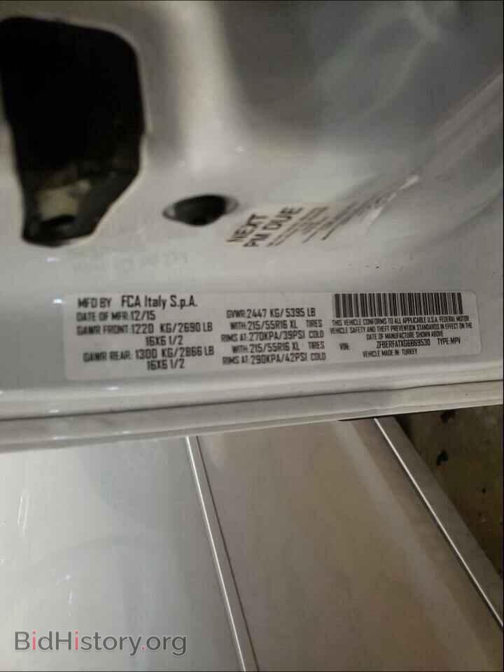 2016 RAM PROMASTER - VIN: ZFBERFATXG6B69530 - Фото 10