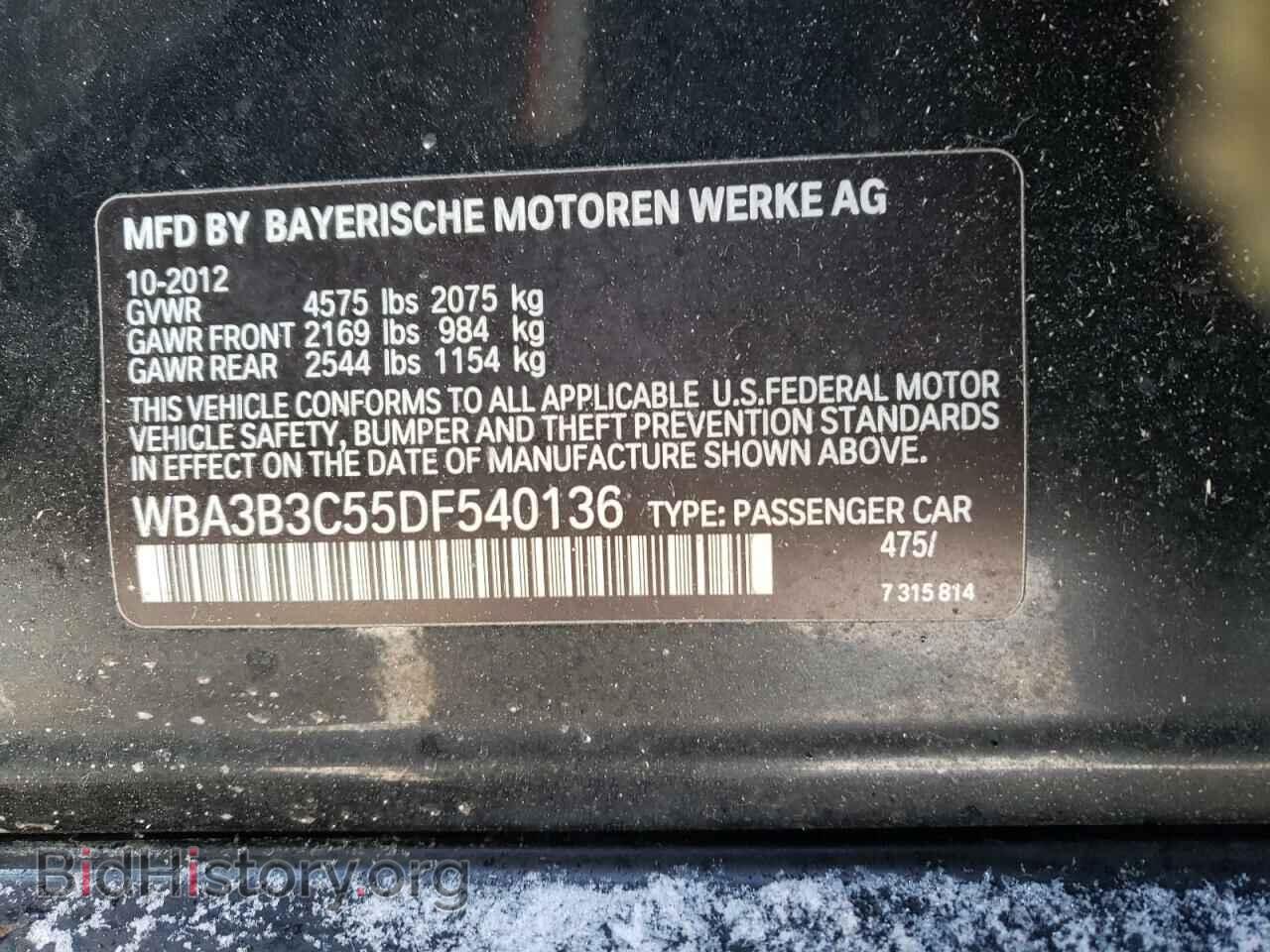 2013 BMW ALL OTHER - VIN: WBA3B3C55DF540136 - Фото 10