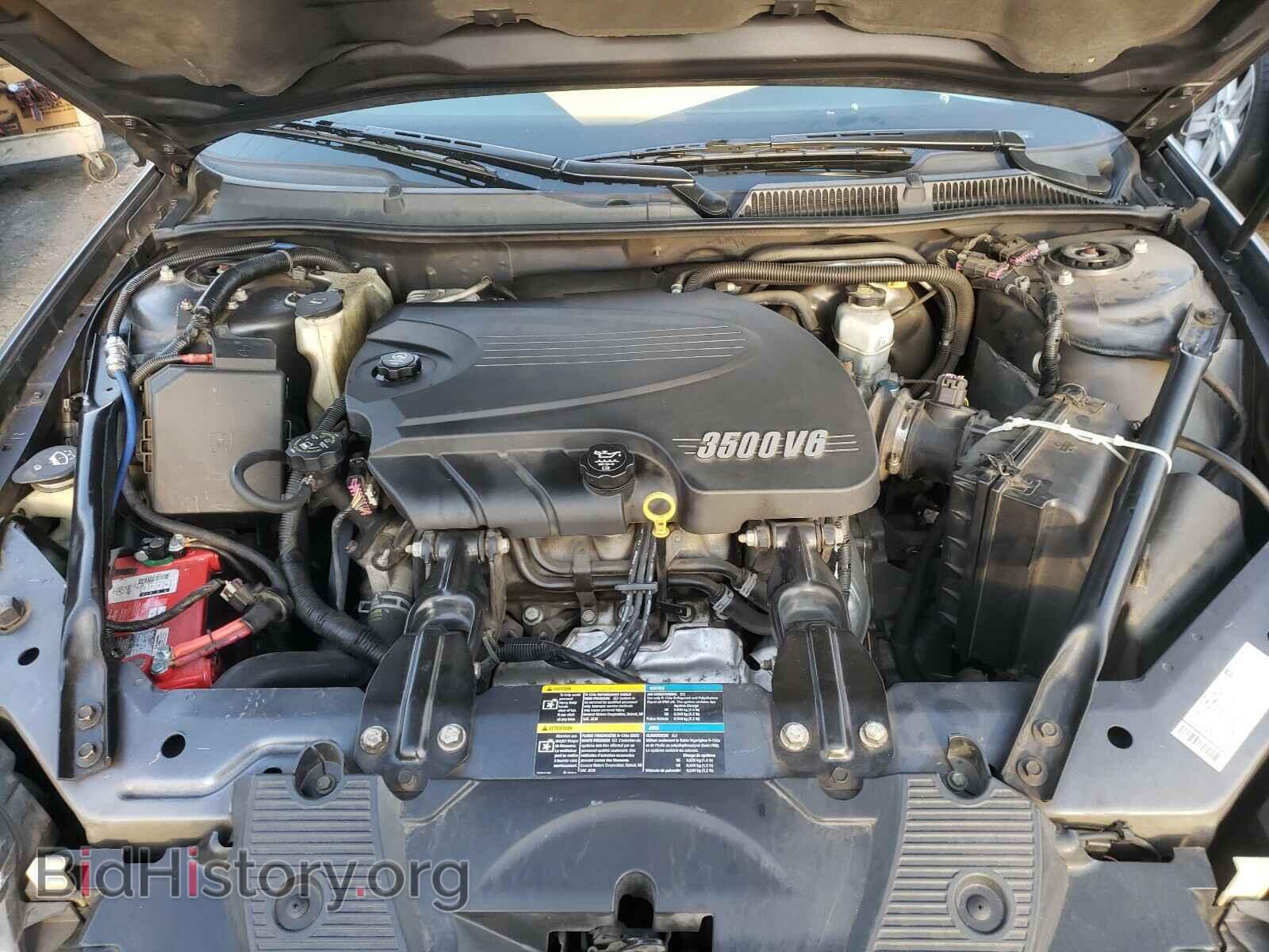 2008 CHEVROLET IMPALA - VIN: 2G1WT55N789252132 - Фото 7