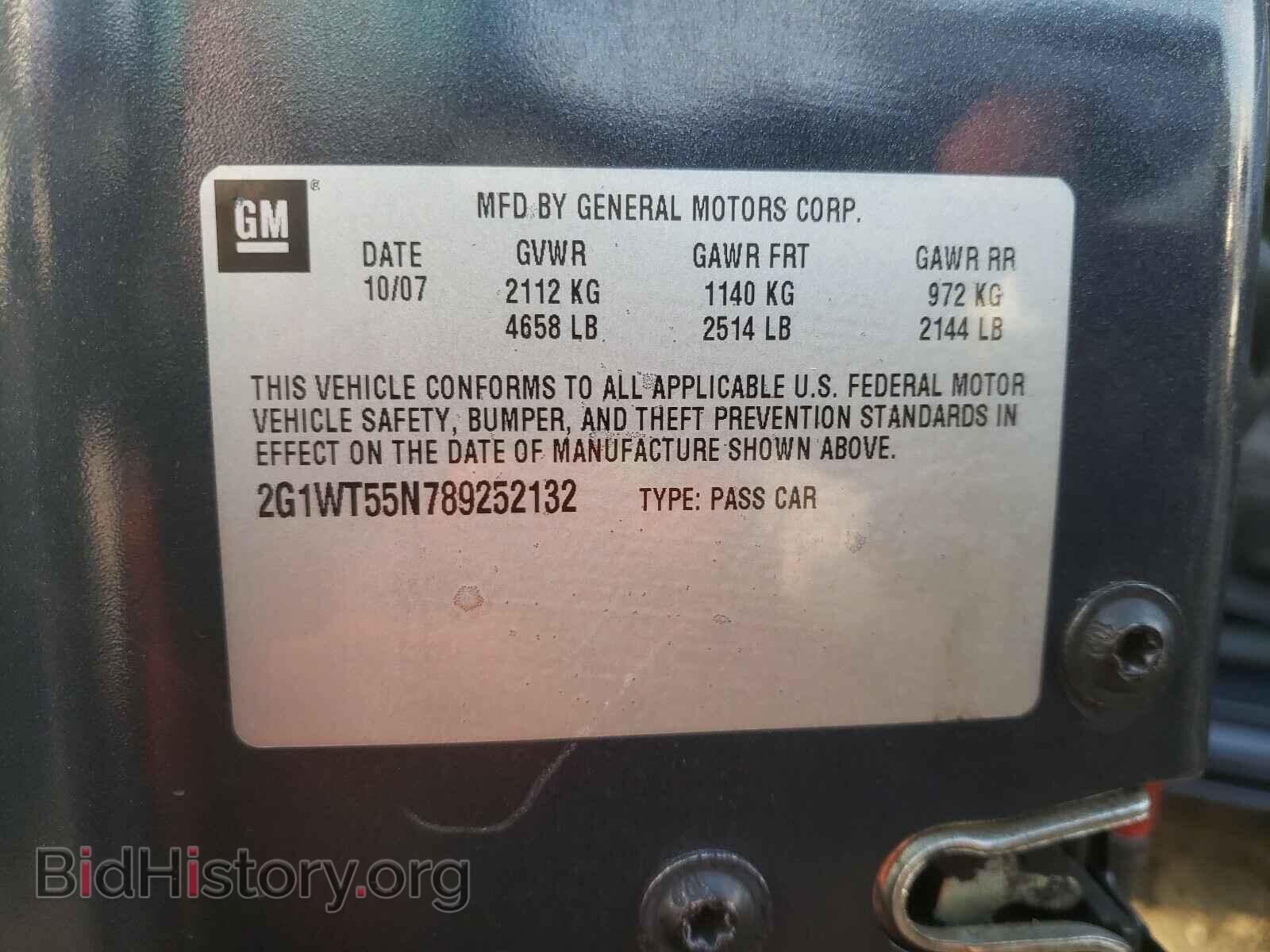 2008 CHEVROLET IMPALA - VIN: 2G1WT55N789252132 - Фото 10