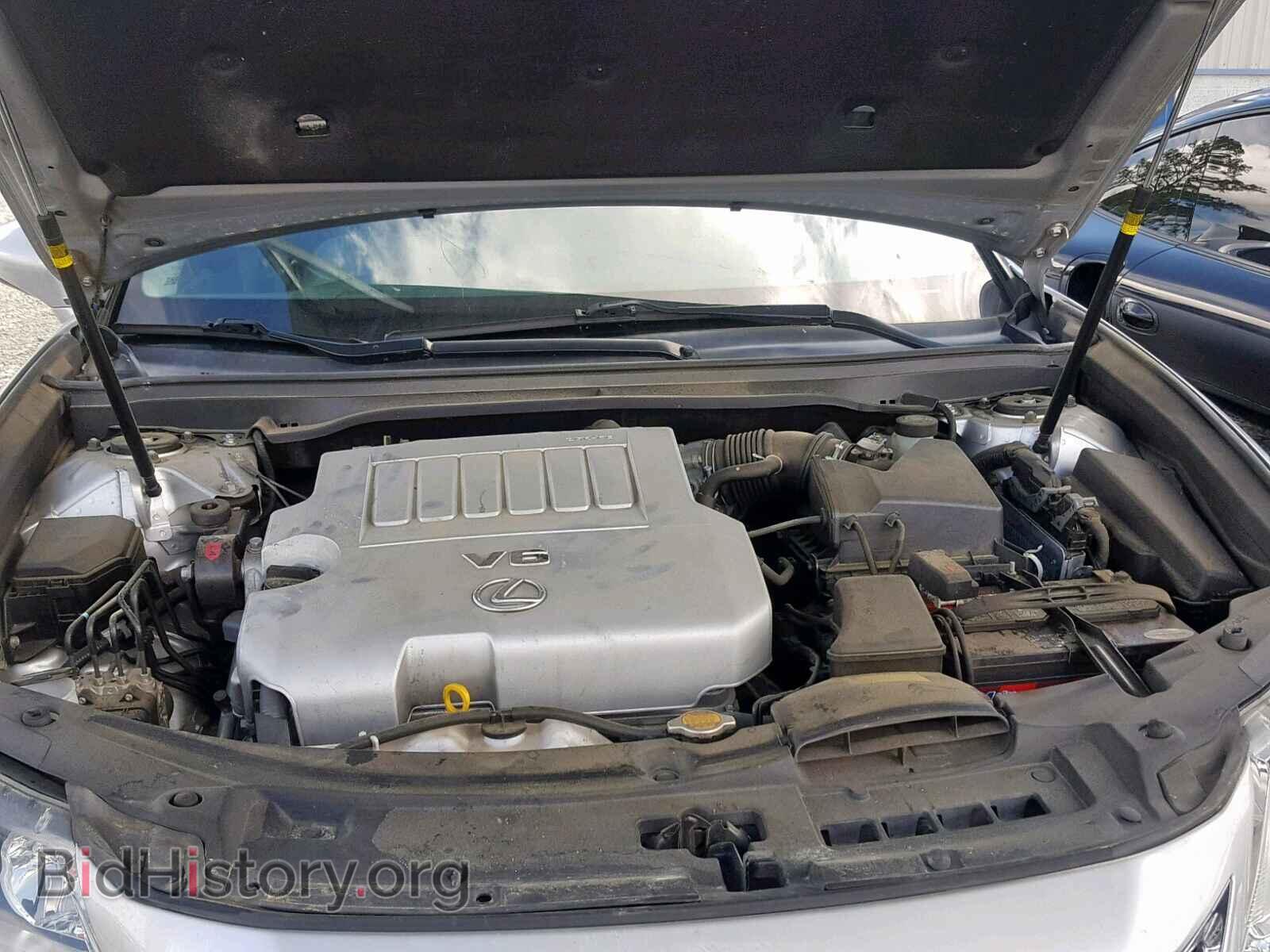 2014 LEXUS ES350 - VIN: JTHBK1GG5E2109866 - Фото 7