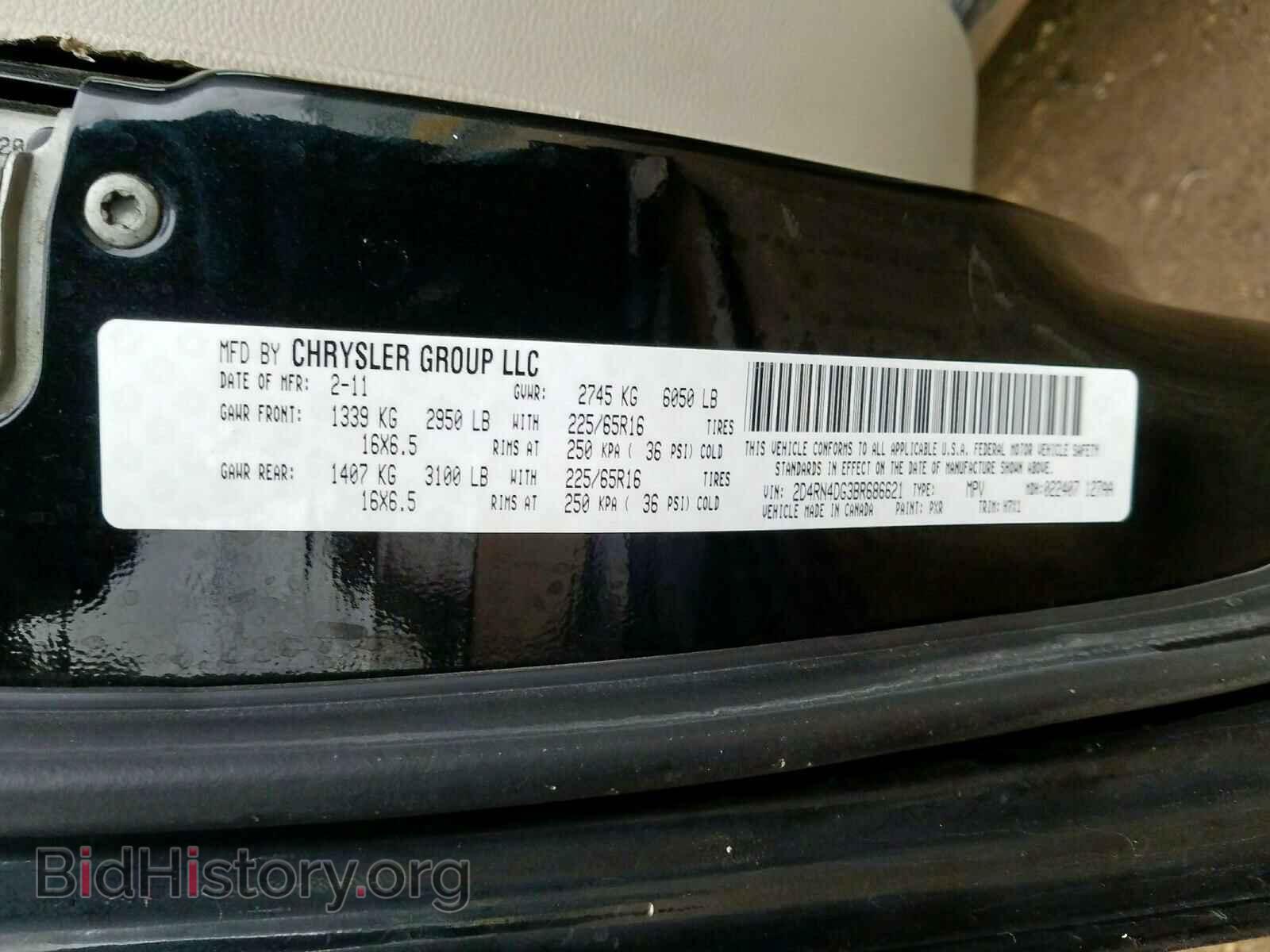 2011 DODGE CARAVAN - VIN: 2D4RN4DG3BR686621 - Фото 10