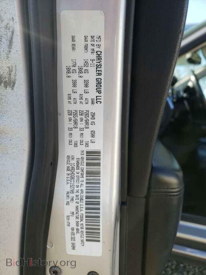 2012 DODGE DURANGO - VIN: 1C4RDHDG8CC152709 - Photo 10