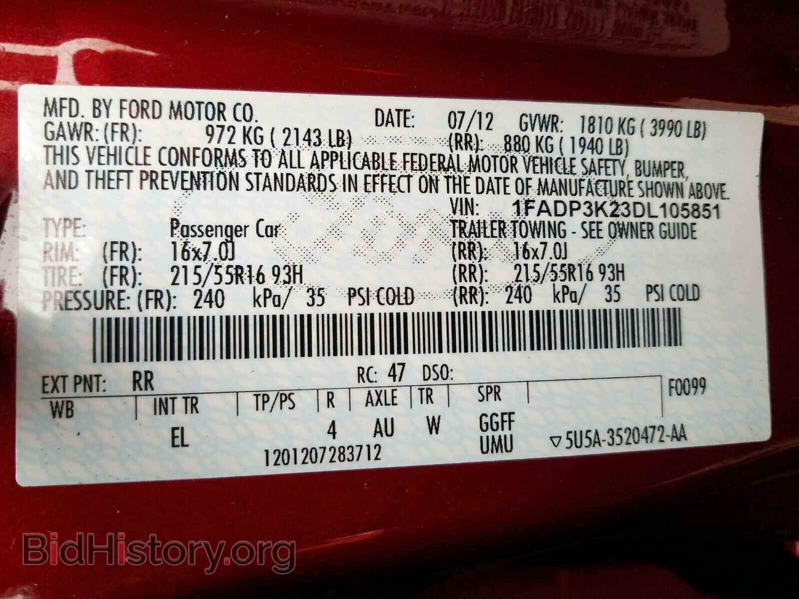 2013 FORD FOCUS - VIN: 1FADP3K23DL105851 - Фото 10