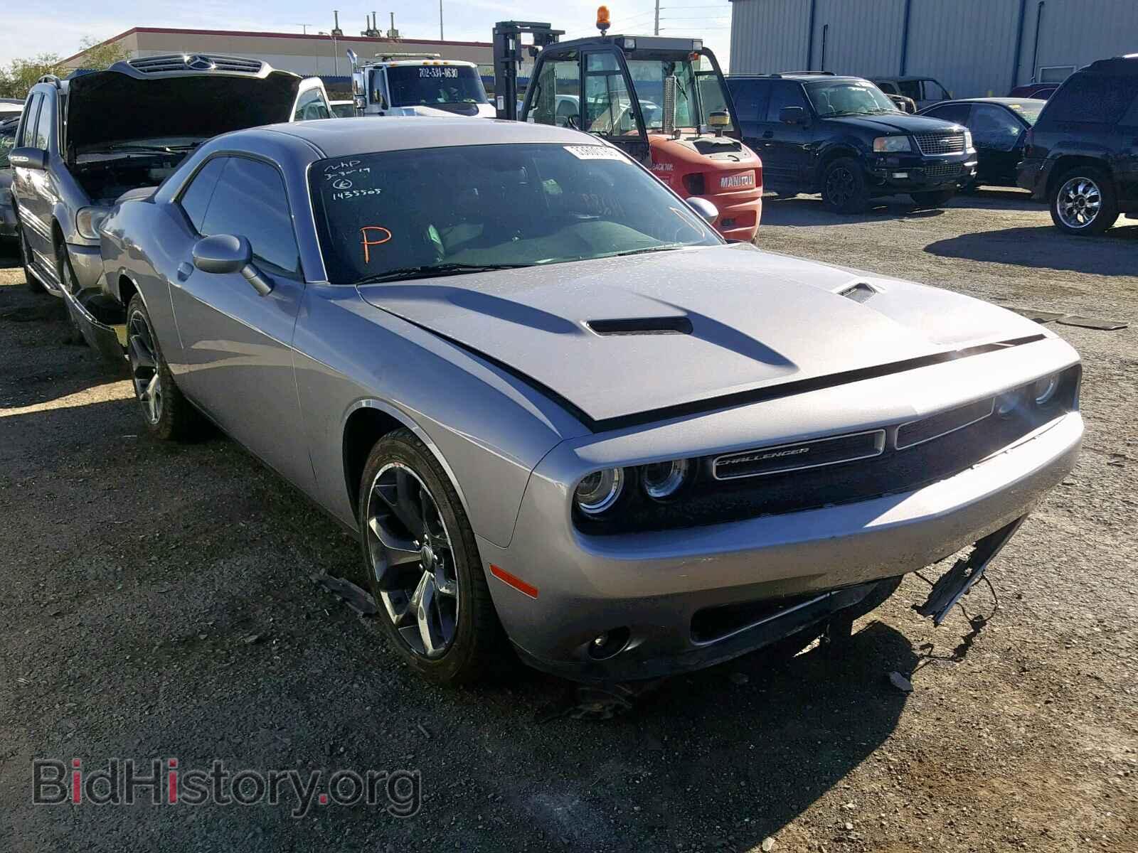 Фотография 2C3CDZAGXJH259422 - DODGE CHALLENGER 2018