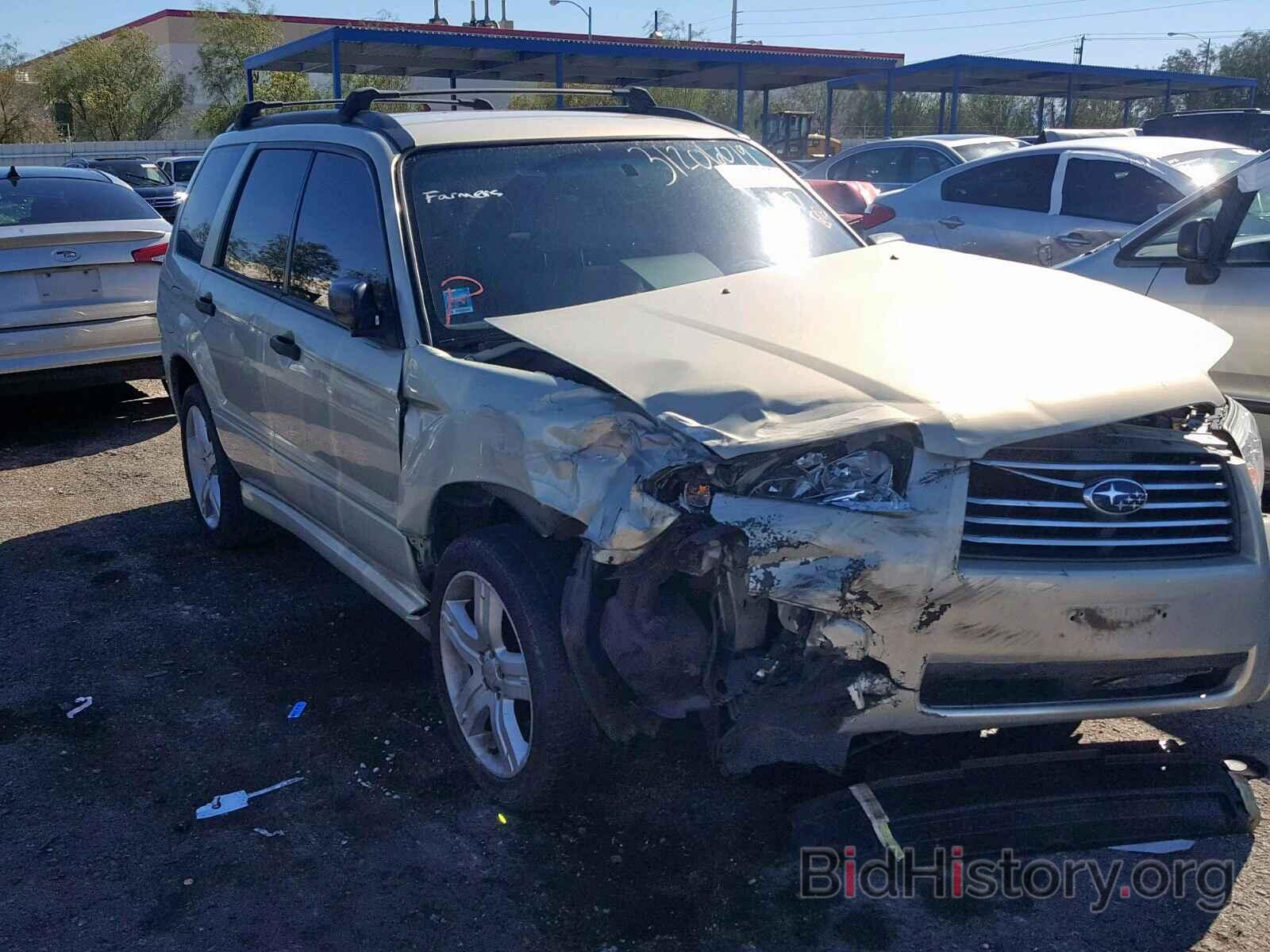 Photo JF1SG63686H709556 - SUBARU FORESTER 2006