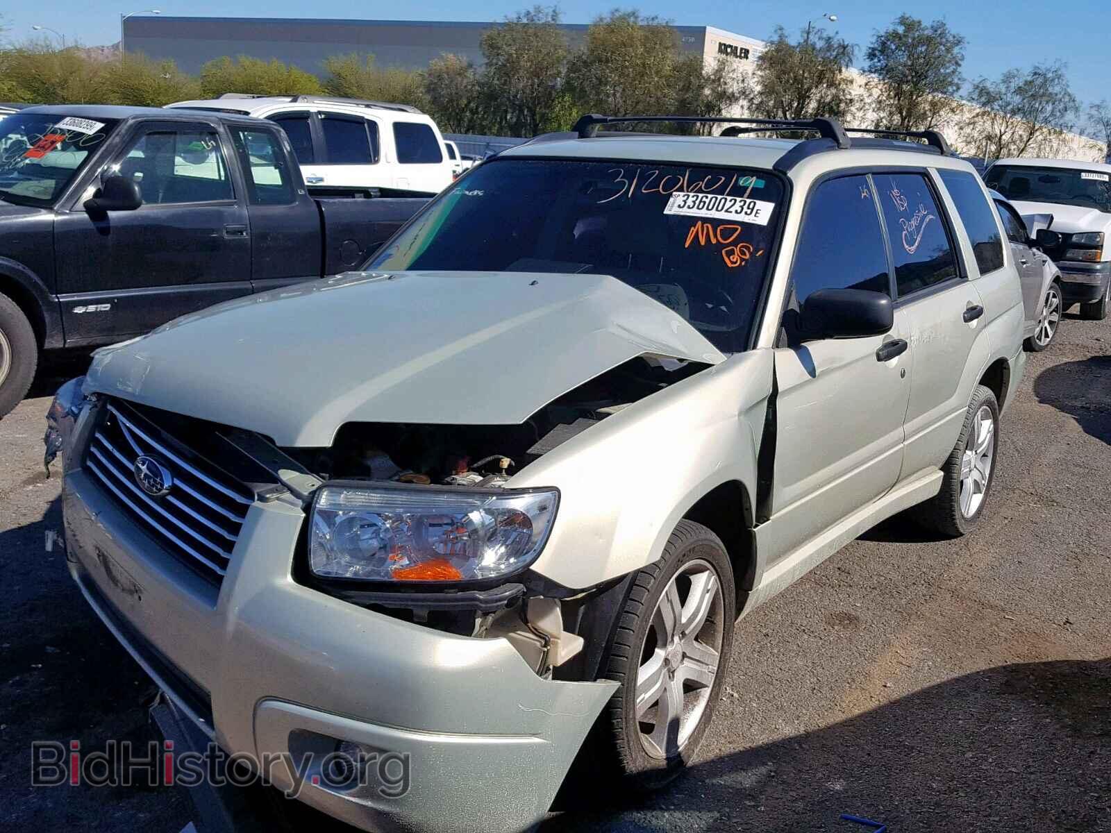 2006 SUBARU FORESTER - VIN: JF1SG63686H709556 - Фото 2