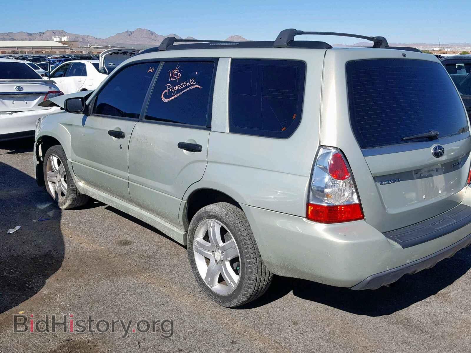 2006 SUBARU FORESTER - VIN: JF1SG63686H709556 - Фото 3