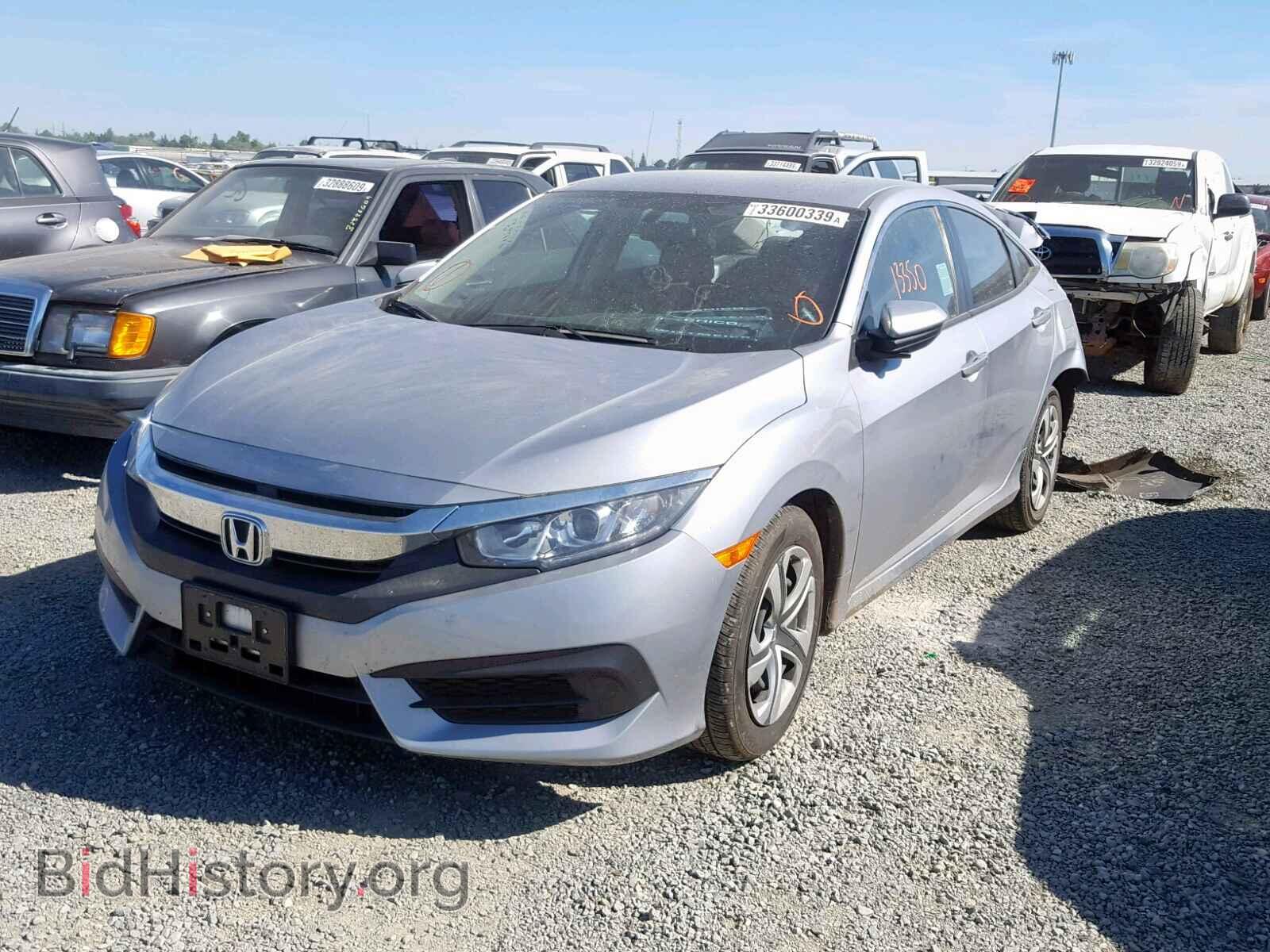2017 HONDA CIVIC LX - VIN: 2HGFC2F50HH514357 - Фото 2