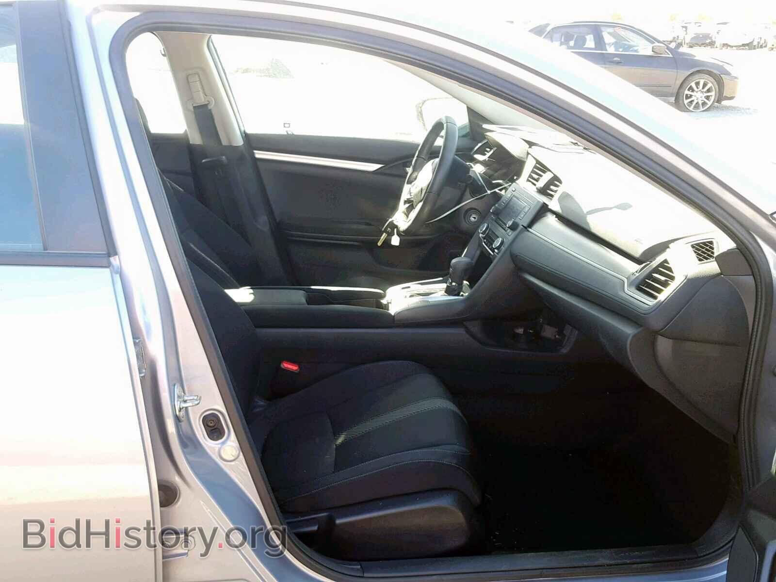 2017 HONDA CIVIC LX - VIN: 2HGFC2F50HH514357 - Фото 5
