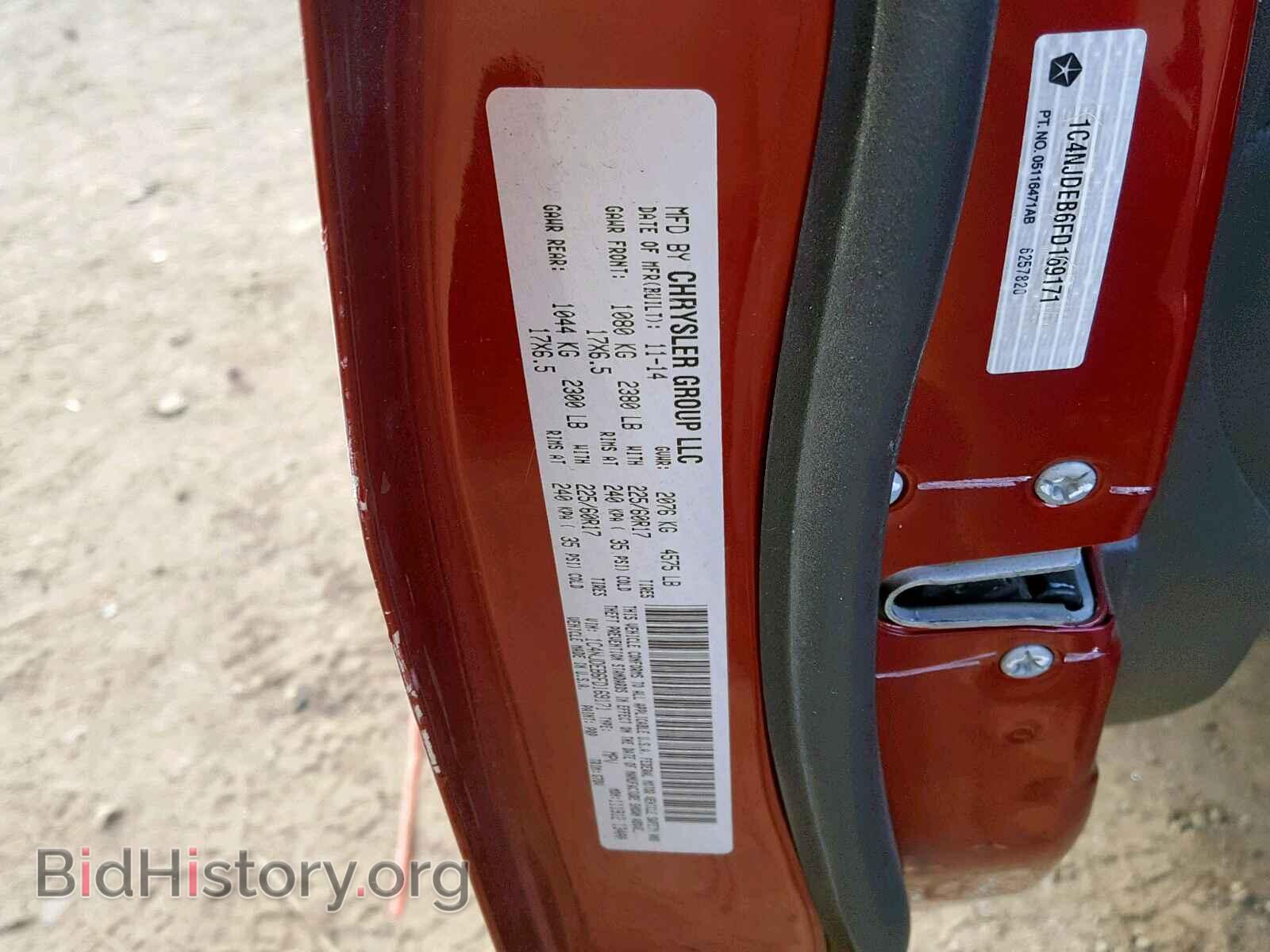 2015 JEEP COMPASS LA - VIN: 1C4NJDEB6FD169171 - Фото 10