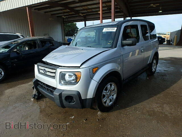 2008 HONDA ELEMENT - VIN: 5J6YH18728L002159 - Photo 2
