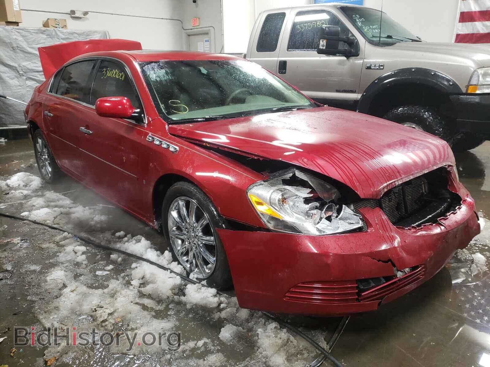 Фотография 1G4HE57Y86U196537 - BUICK LUCERNE 2006
