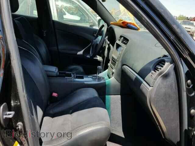 2012 LEXUS IS250 - VIN: JTHBF5C22C5174921 - Photo 5