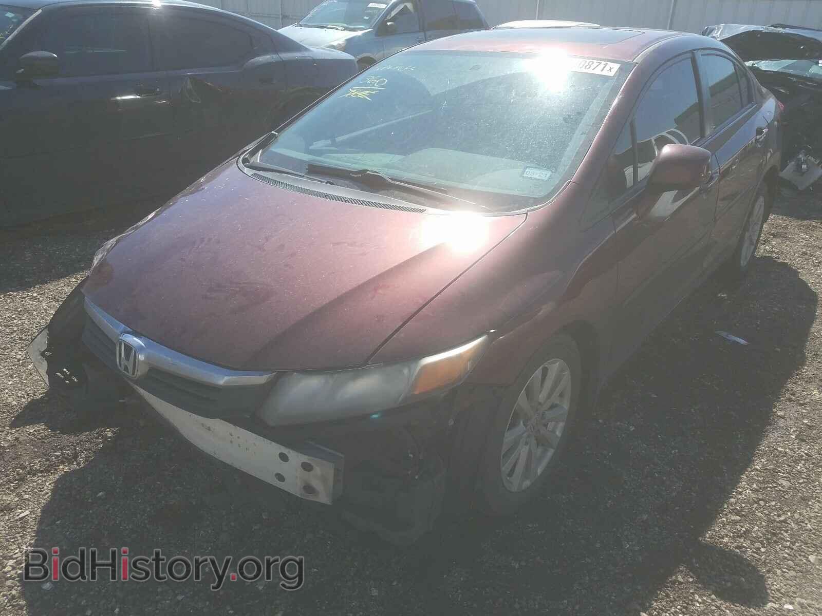 2012 HONDA CIVIC - VIN: JHMFB2F83CS005696 - Фото 2