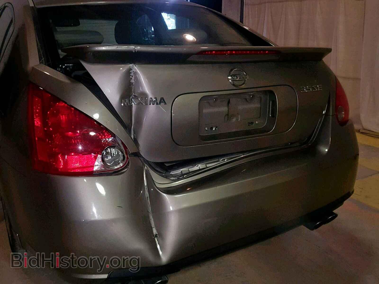 2008 NISSAN MAXIMA - VIN: 1N4BA41E68C813303 - Фото 9