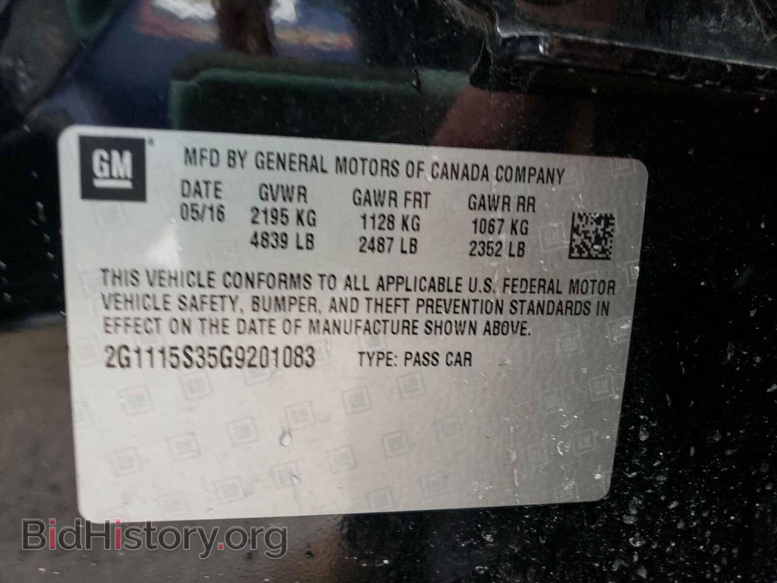 2016 CHEVROLET IMPALA - VIN: 2G1115S35G9201083 - Фото 10
