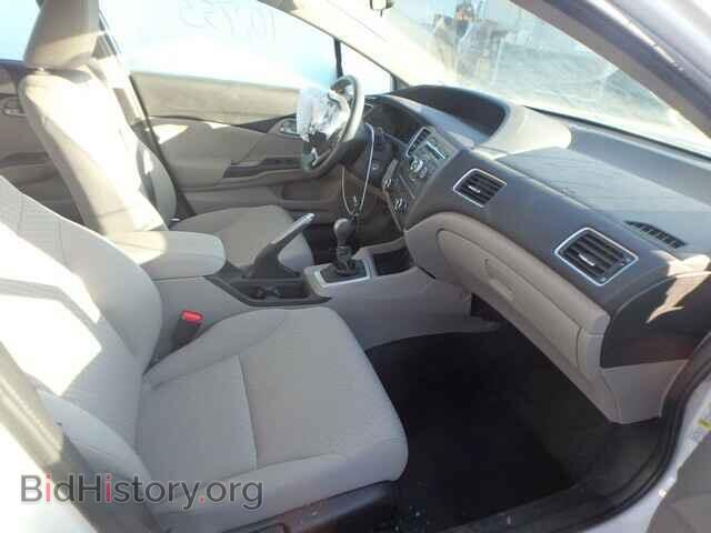 2014 HONDA CIVIC - VIN: 2HGFB2E44EH029372 - Фото 5