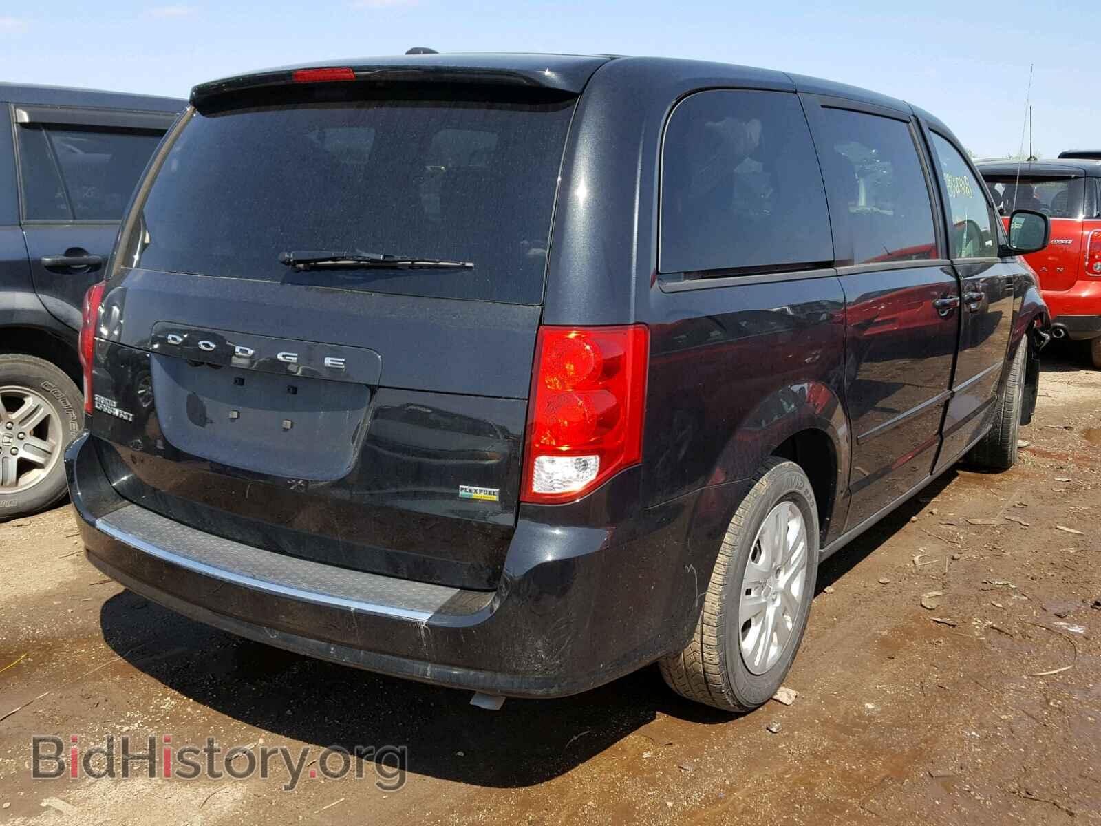 2017 DODGE CARAVAN - VIN: 2C4RDGBG2HR836263 - Фото 4