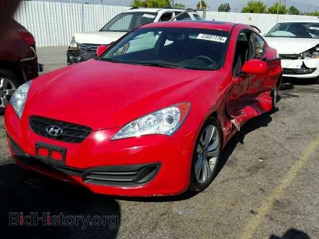 2012 HYUNDAI GENESIS - VIN: KMHHT6KD5CU069675 - Фото 2