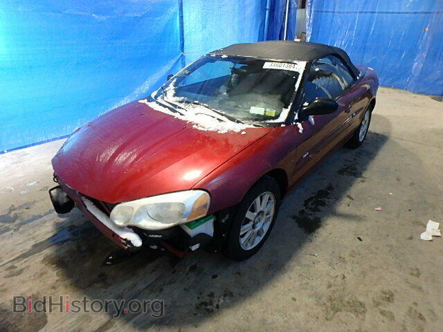 2005 CHRYSLER SEBRING - VIN: 1C3EL75R55N625134 - Фото 2