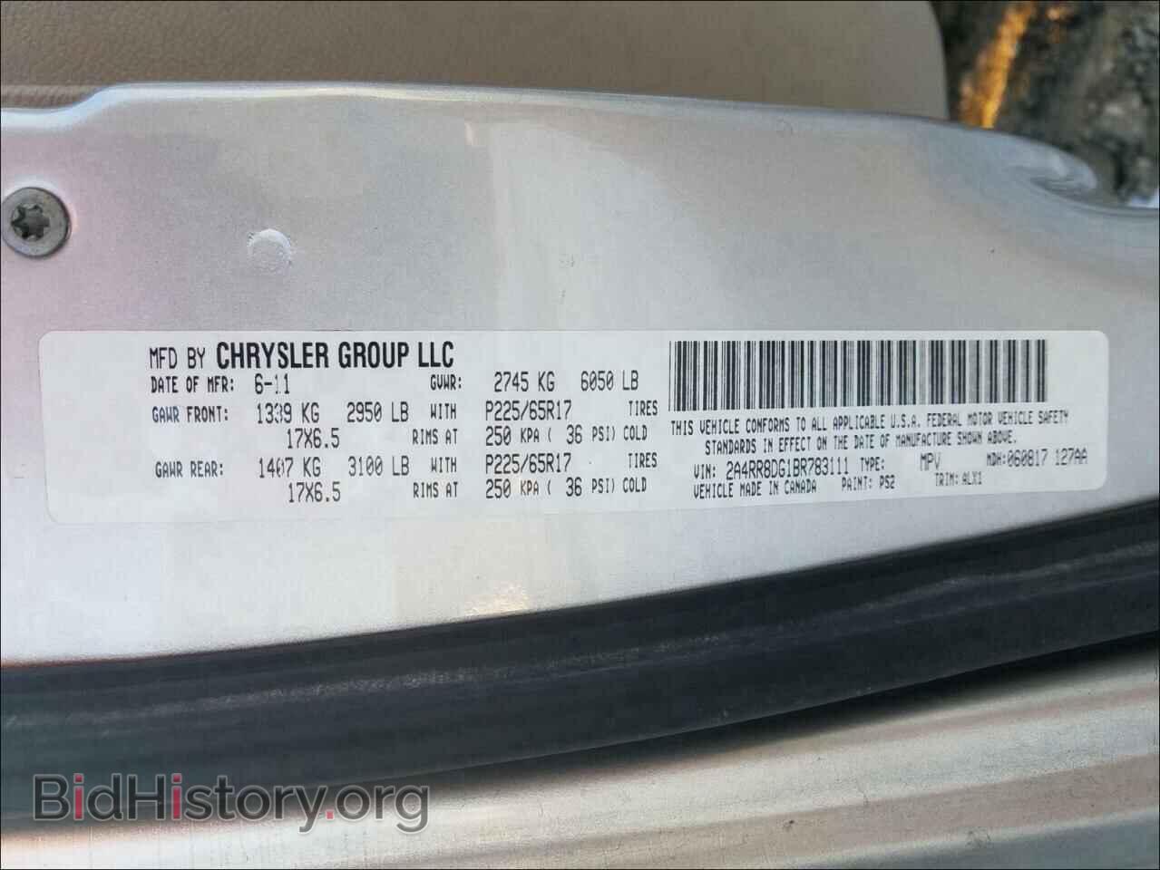 2011 CHRYSLER MINIVAN - VIN: 2A4RR8DG1BR783111 - Фото 10