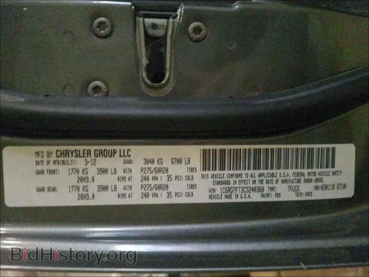 2012 DODGE RAM 1500 - VIN: 1C6RD7FT3CS240360 - Photo 10