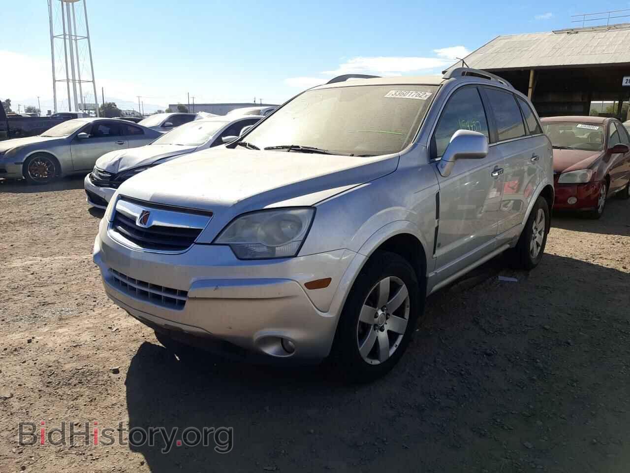 2009 SATURN VUE - VIN: 3GSCL53739S573494 - Фото 2