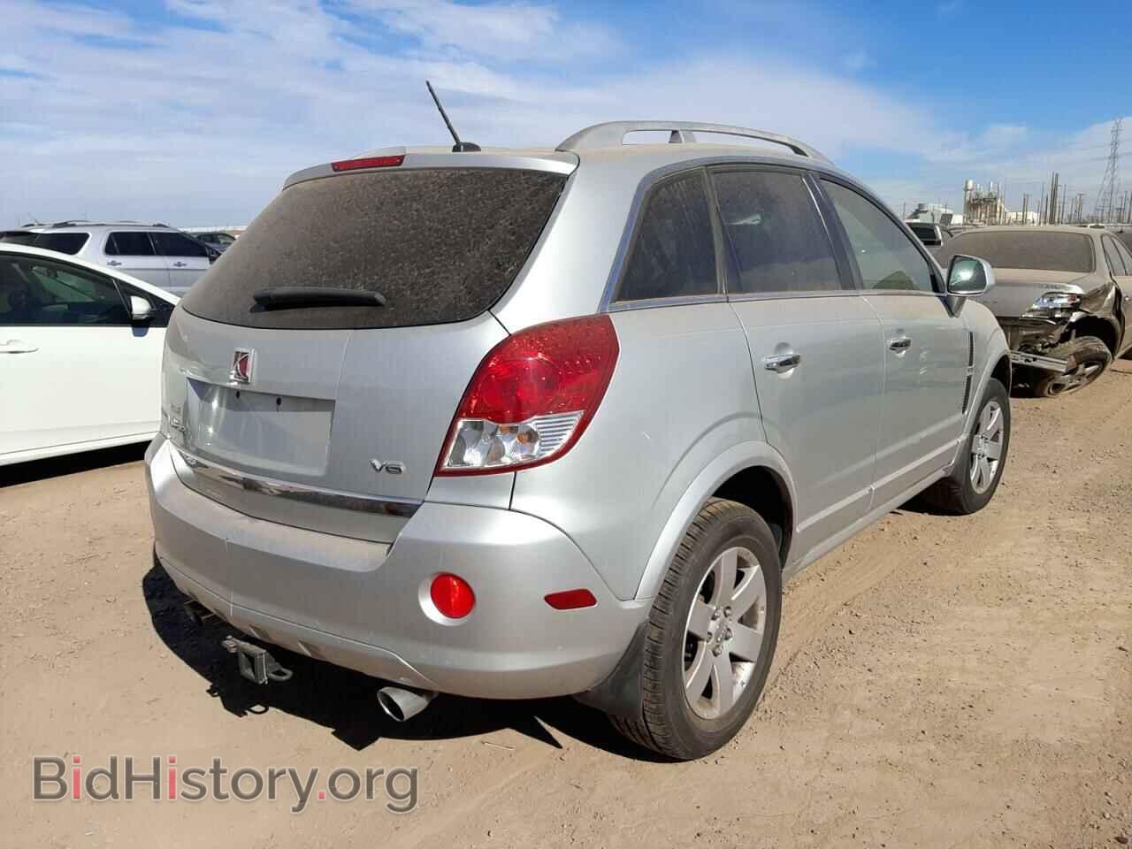 2009 SATURN VUE - VIN: 3GSCL53739S573494 - Фото 4