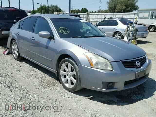 Photo 1N4BA41E27C814821 - NISSAN MAXIMA 2007