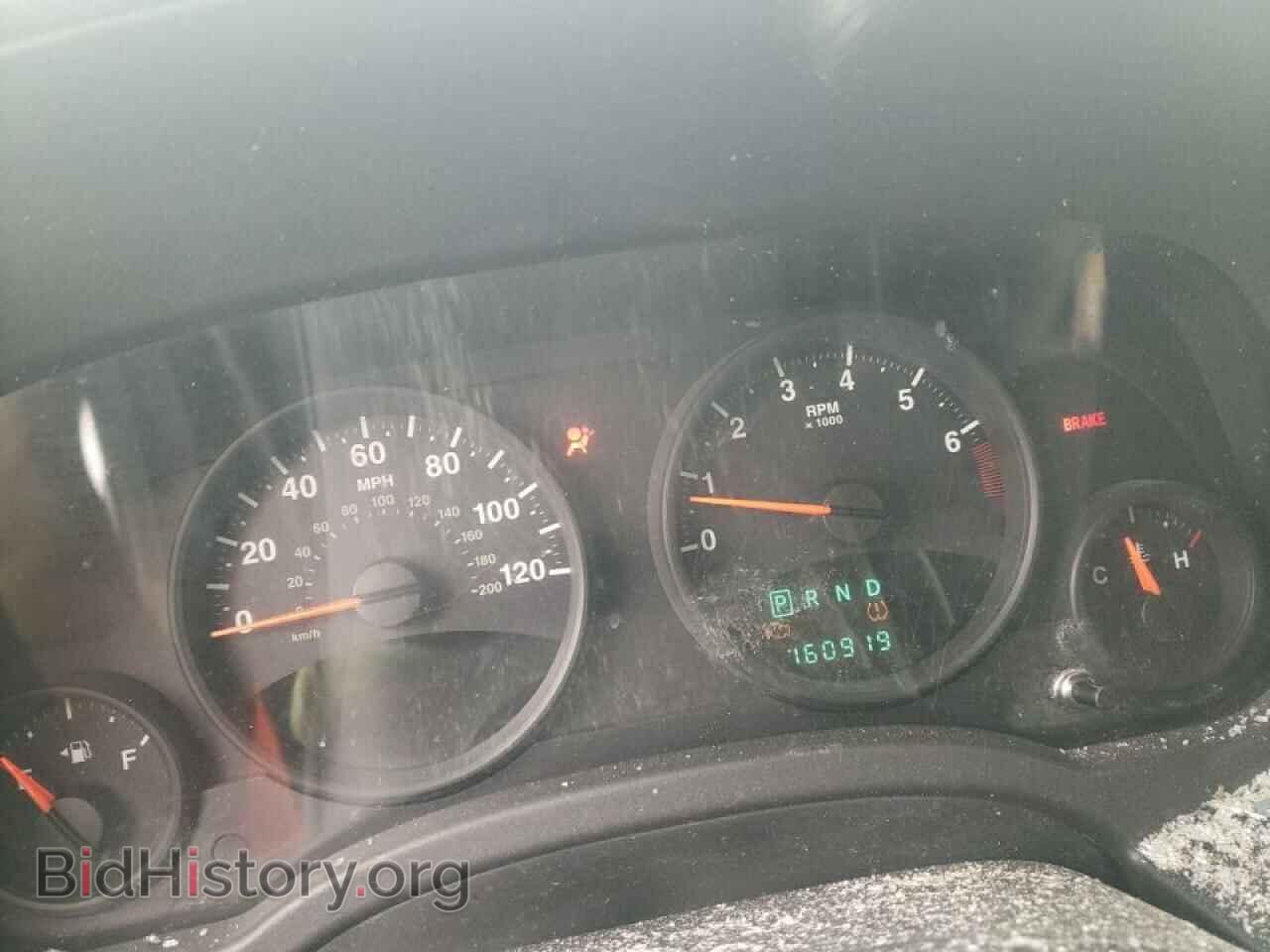 2013 JEEP COMPASS - VIN: 1C4NJDBB4DD249215 - Photo 8