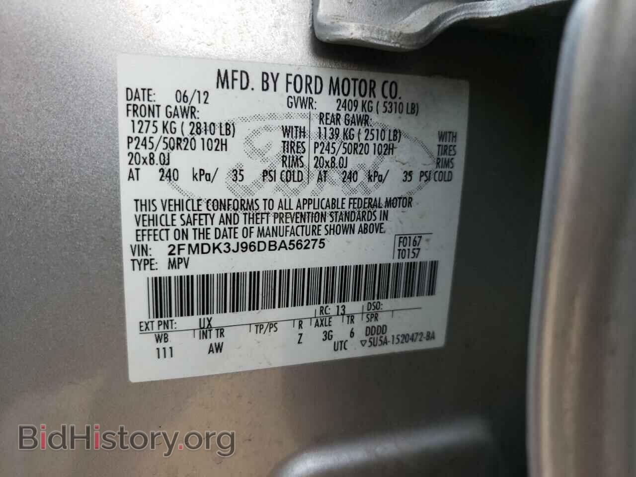 2013 FORD EDGE - VIN: 2FMDK3J96DBA56275 - Photo 10