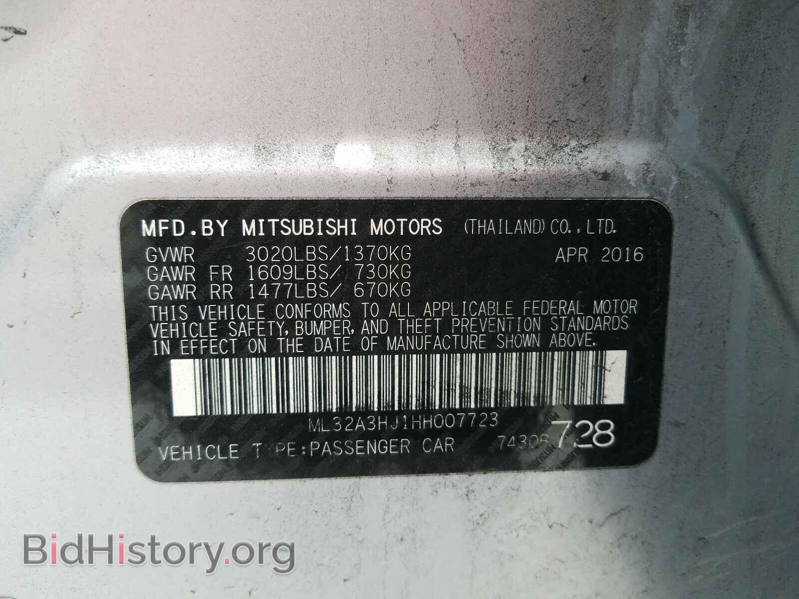 2017 MITSUBISHI MIRAGE - VIN: ML32A3HJ1HH007723 - Фото 10