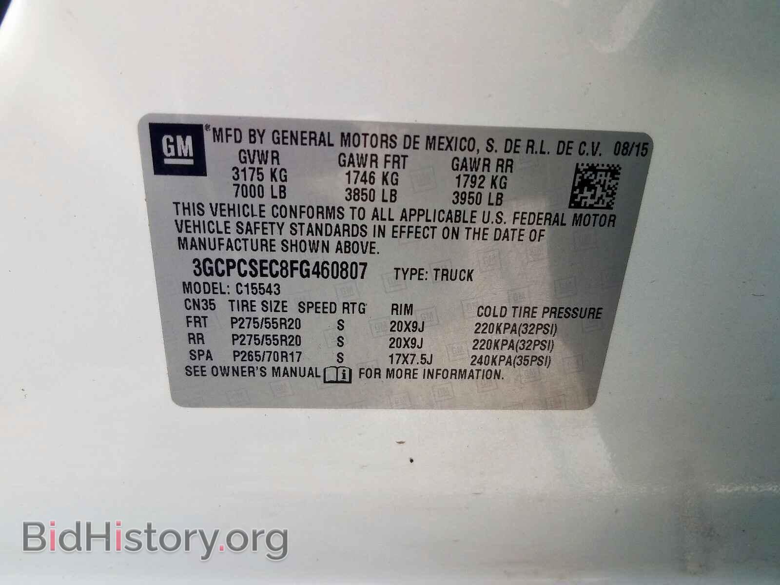2015 CHEVROLET SILVERADO - VIN: 3GCPCSEC8FG460807 - Фото 10
