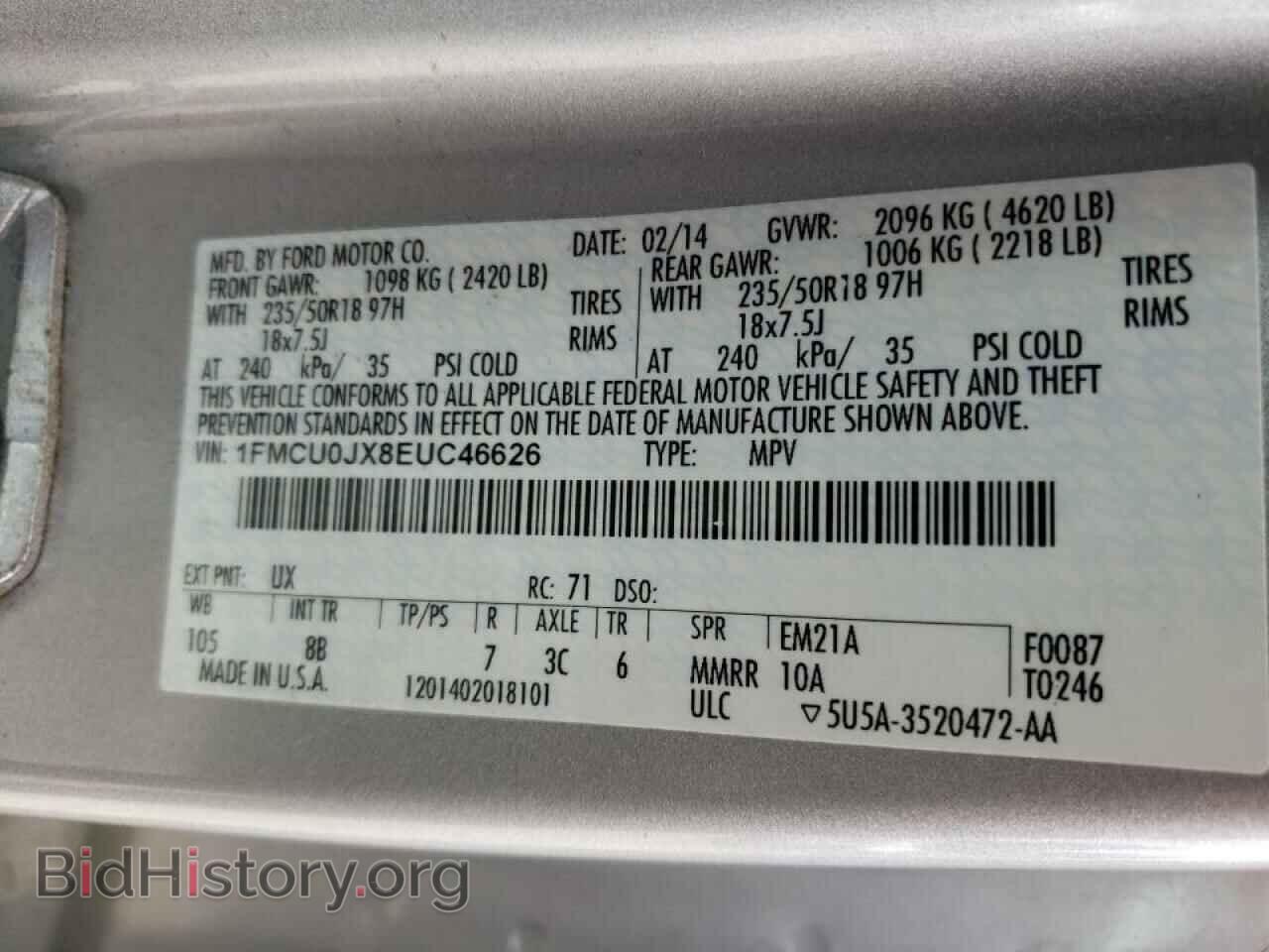 2014 FORD ESCAPE - VIN: 1FMCU0JX8EUC46626 - Фото 10