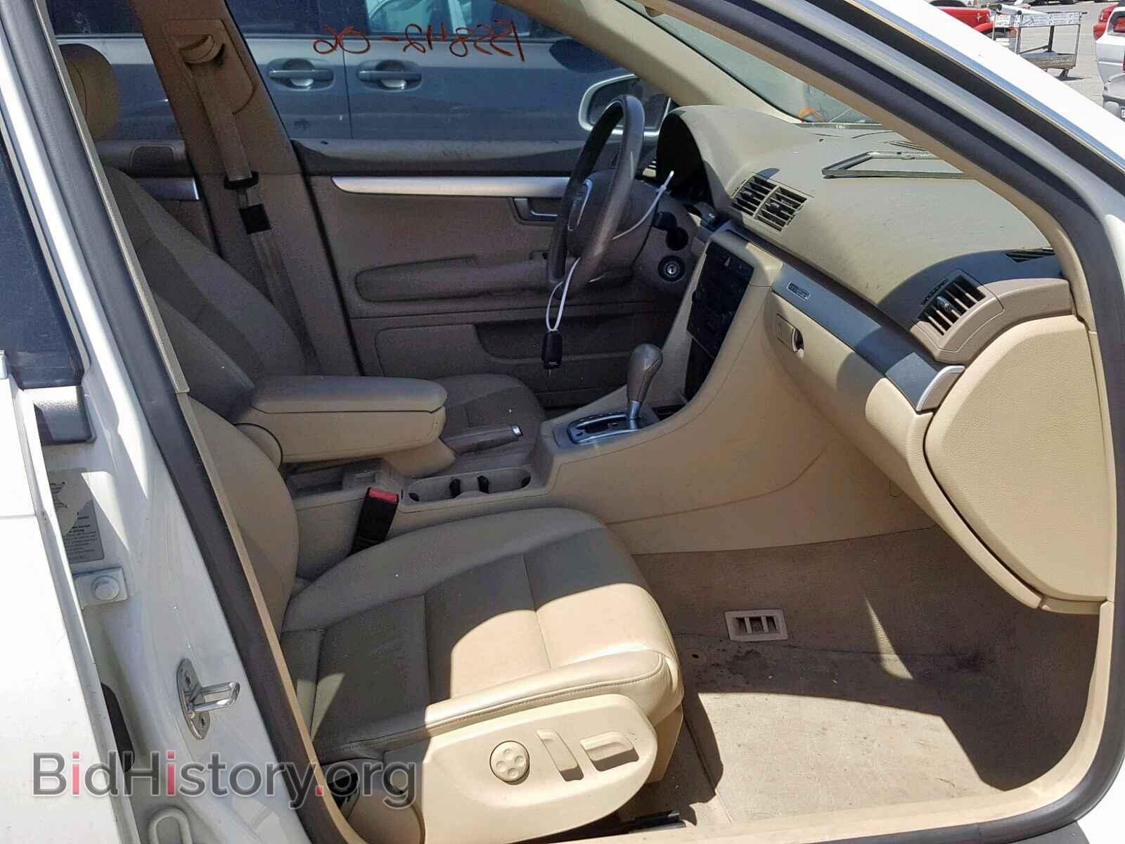 2006 AUDI A4 - VIN: WAUDF78E56A153210 - Фото 5