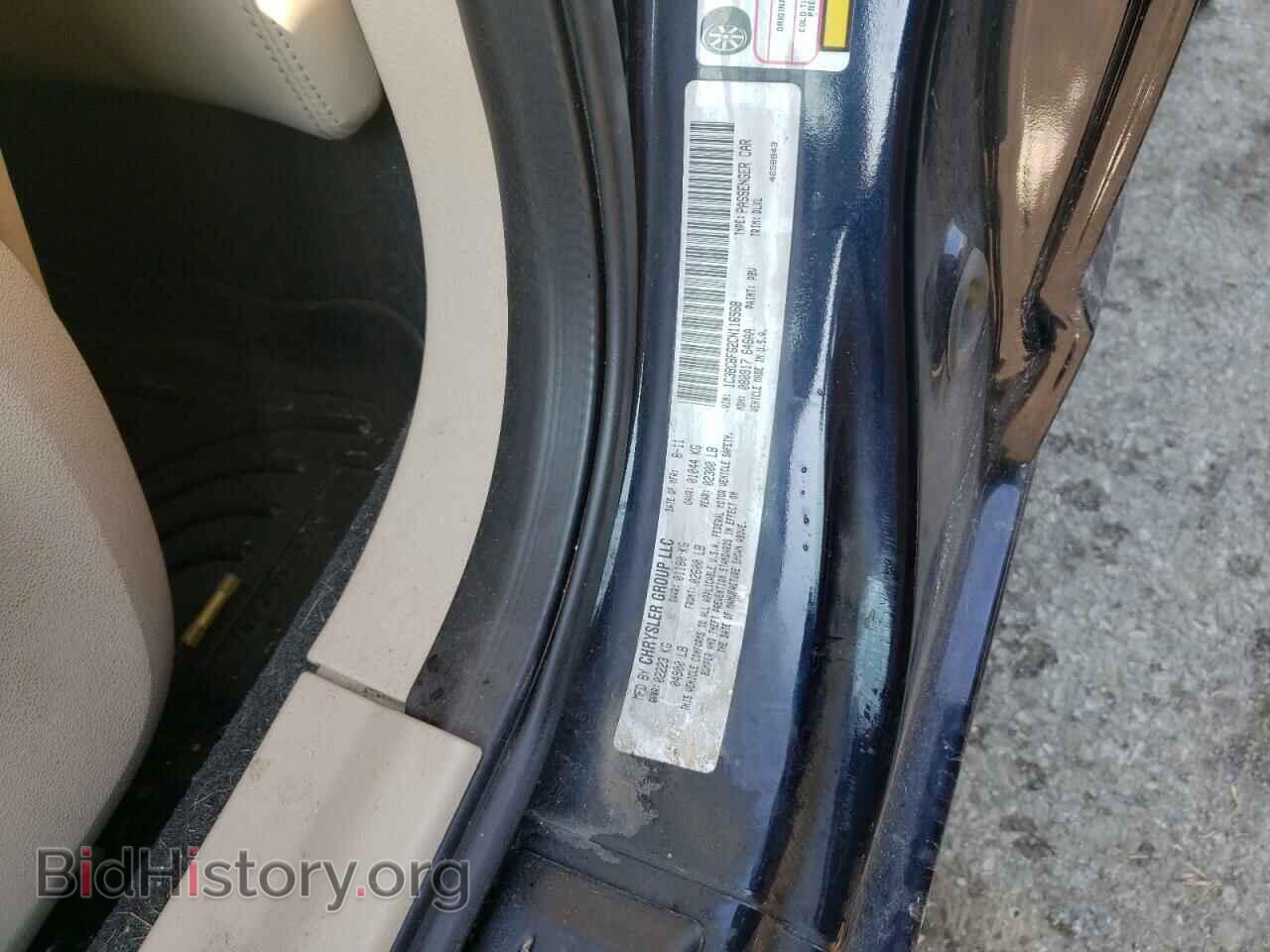 2012 CHRYSLER 200 - VIN: 1C3BCBFG2CN116568 - Фото 10